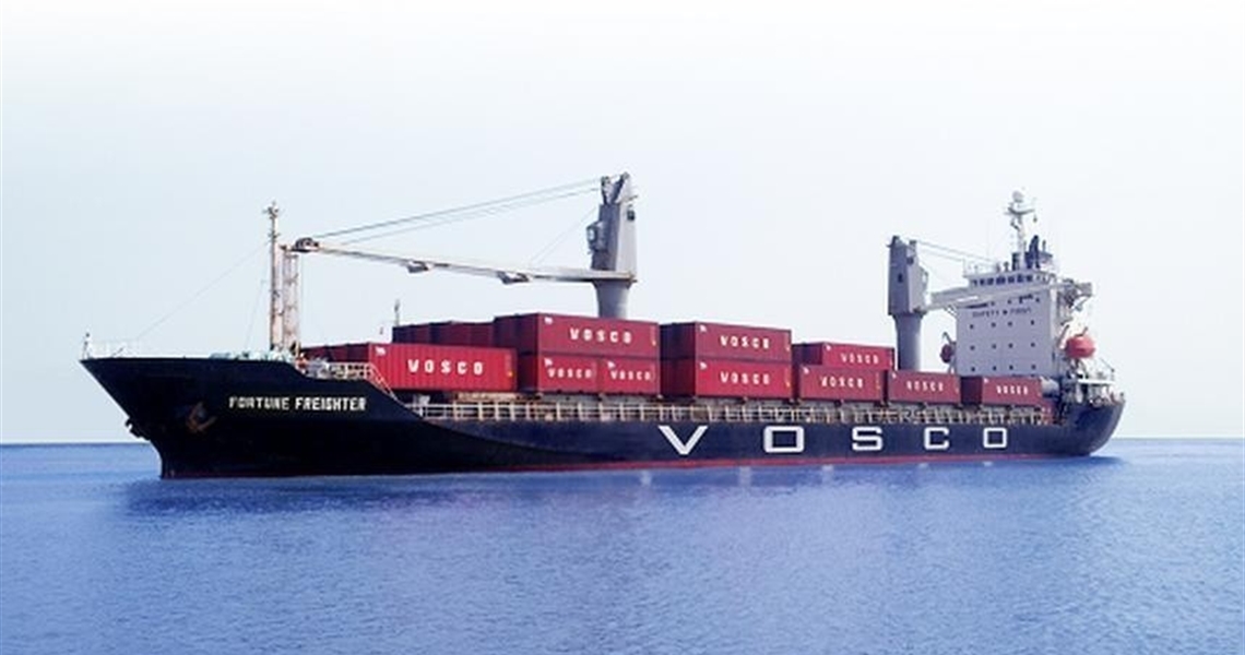 Giá cước vận tải biển liên lục giảm, VOSCO (VOS) báo cáo lợi nhuận quý III/2022 giảm 17%' alt=